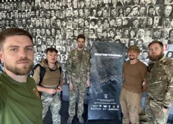 «Вогнетривкі»: року оборони Часового Яру присвятила свій фільм пресслужба 24-ої бригади імені Короля Данила