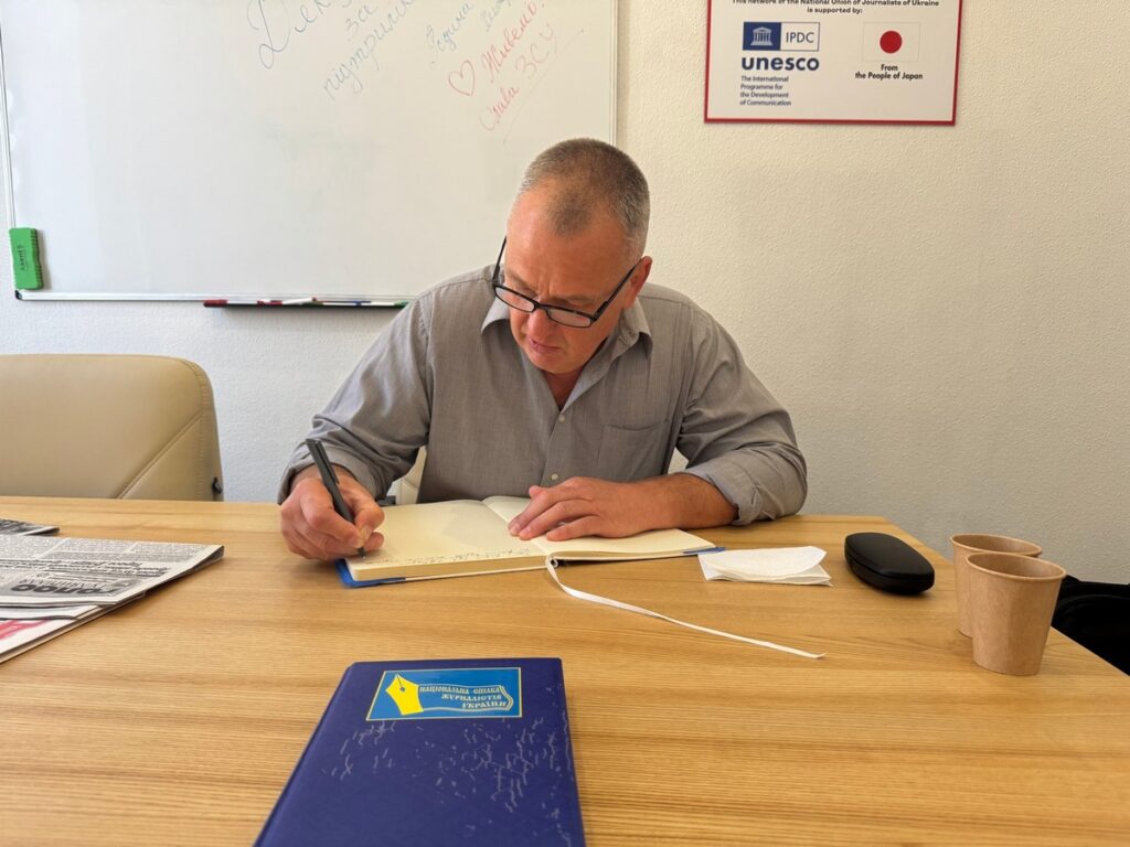 «Ви робите дуже важливі справи!» – Владислав Єсипенко відвідав офіс НСЖУ 2