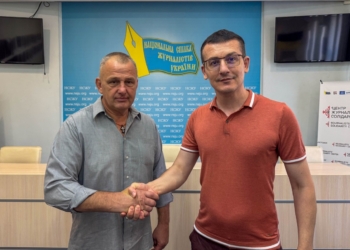 «Ви робите дуже важливі справи!» – Владислав Єсипенко відвідав офіс НСЖУ