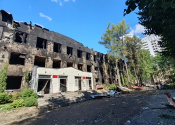 Російським ударом зруйновано приміщення кафедри журналістики Сумського університету