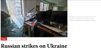 «Безпека журналістів в усій Україні залишається серйозною проблемою», – координаторка програм CPJ в Європі