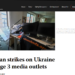 «Безпека журналістів в усій Україні залишається серйозною проблемою», – координаторка програм CPJ в Європі