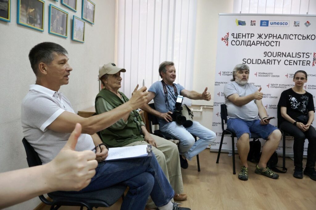 Внутрішня опора для зовнішньої стійкості: практики самодопомоги для медійників Дніпропетровщини