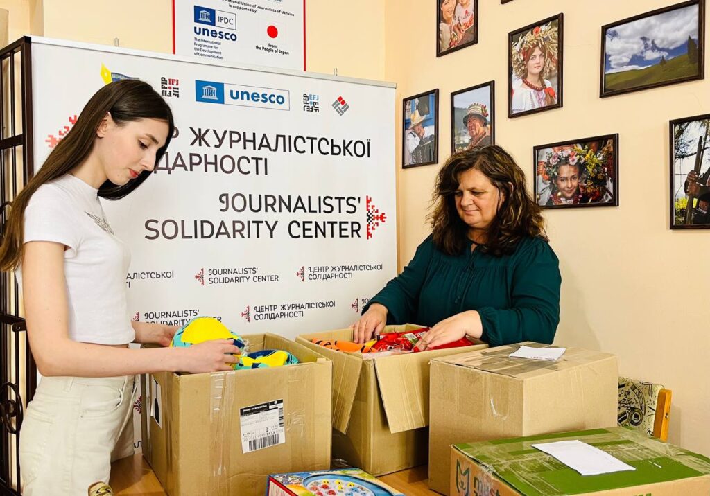 Івано-Франківський Центр журналістської солідарності передав гуманітарну допомогу медійникам із підшефних областей
