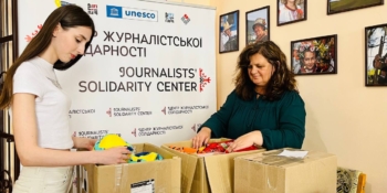 Івано-Франківський Центр журналістської солідарності передав гуманітарну допомогу медійникам із підшефних областей 26 Івано-Франківський Центр журналістської солідарності передав гуманітарну допомогу медійникам із підшефних областей