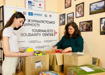 Івано-Франківський Центр журналістської солідарності передав гуманітарну допомогу медійникам із підшефних областей