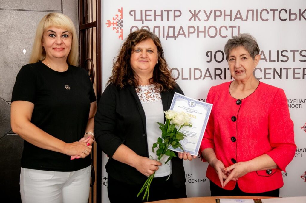 Журналістська солідарність – не пусті балачки: в Івано-Франківську нагородили найактивніших медійників 20 Журналістська солідарність – не пусті балачки: в Івано-Франківську нагородили найактивніших медійників 3