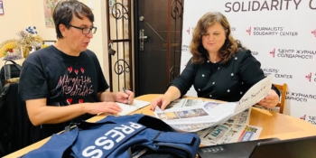 «Ми, журналісти, можемо бути містками між країнами заради підтримки та солідарності», – медійник зі Словаччини Мішель Франк 20  «Ми, журналісти, можемо бути містками між країнами заради підтримки та солідарності», – медійник зі Словаччини Мішель Франк