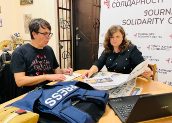  «Ми, журналісти, можемо бути містками між країнами заради підтримки та солідарності», – медійник зі Словаччини Мішель Франк