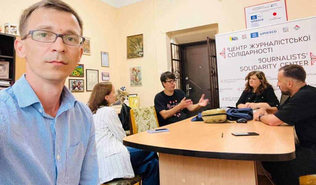 «Ми, журналісти, можемо бути містками між країнами заради підтримки та солідарності», – медійник зі Словаччини Мішель Франк 18 «Ми, журналісти, можемо бути містками між країнами заради підтримки та солідарності», – медійник зі Словаччини Мішель Франк 1
