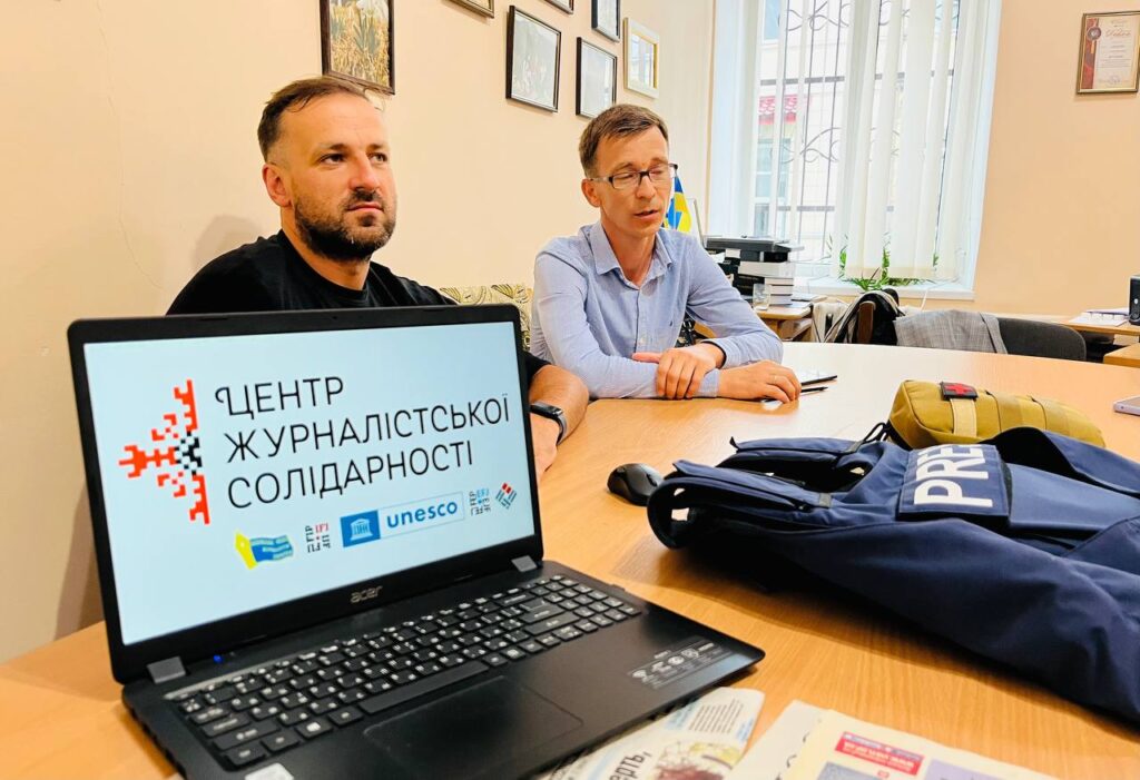 «Ми, журналісти, можемо бути містками між країнами заради підтримки та солідарності», – медійник зі Словаччини Мішель Франк 21 «Ми, журналісти, можемо бути містками між країнами заради підтримки та солідарності», – медійник зі Словаччини Мішель Франк 4
