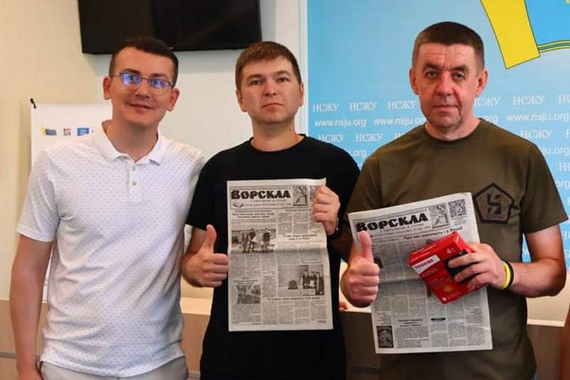 Замість святкування – допомога фронту! Редакція «Ворскли» передала військовим колегам кошти, зібрані на ювілей газети 20 Замість святкування – допомога фронту! Редакція «Ворскли» передала військовим колегам кошти, зібрані на ювілей газети 3