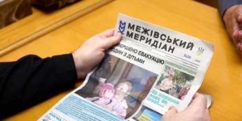 Під прицілом дронів: редакція «Межівського меридіану» за крок від евакуації