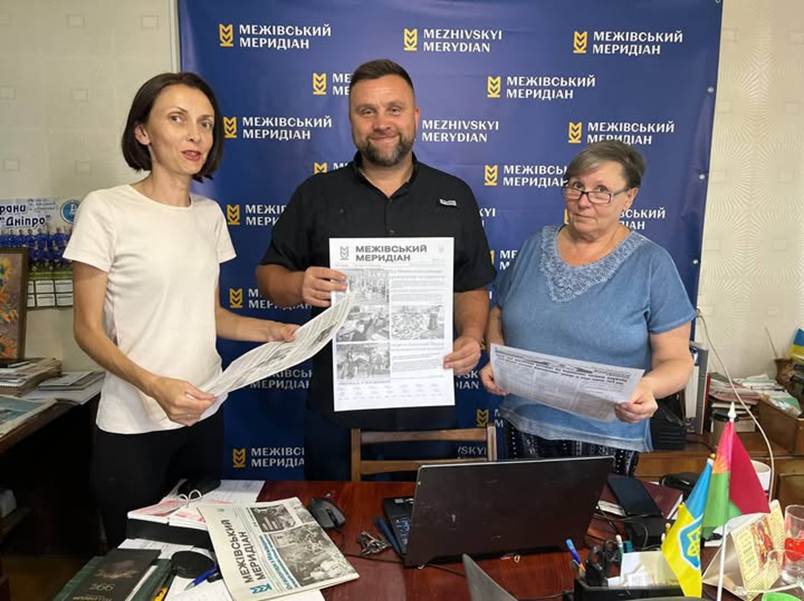 Під прицілом дронів: редакція «Межівського меридіану» за крок від евакуації 2