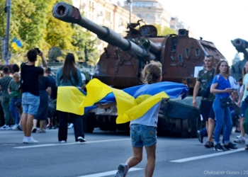 Без урочистості, але з повагою. Вітання з Днем незалежності