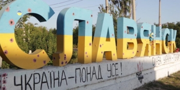 «Нас не можна продавати як кріпаків», – журналісти з Донбасу категорично відкидають ідею передачі територій Росії 24 «Нас не можна продавати як кріпаків», – журналісти з Донбасу категорично відкидають ідею передачі територій Росії