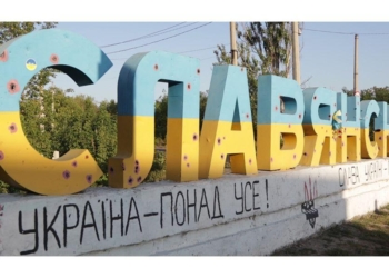 «Нас не можна продавати як кріпаків», – журналісти з Донбасу категорично відкидають ідею передачі територій Росії