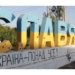 «Нас не можна продавати як кріпаків», – журналісти з Донбасу категорично відкидають ідею передачі територій Росії 22 «Нас не можна продавати як кріпаків», – журналісти з Донбасу категорично відкидають ідею передачі територій Росії