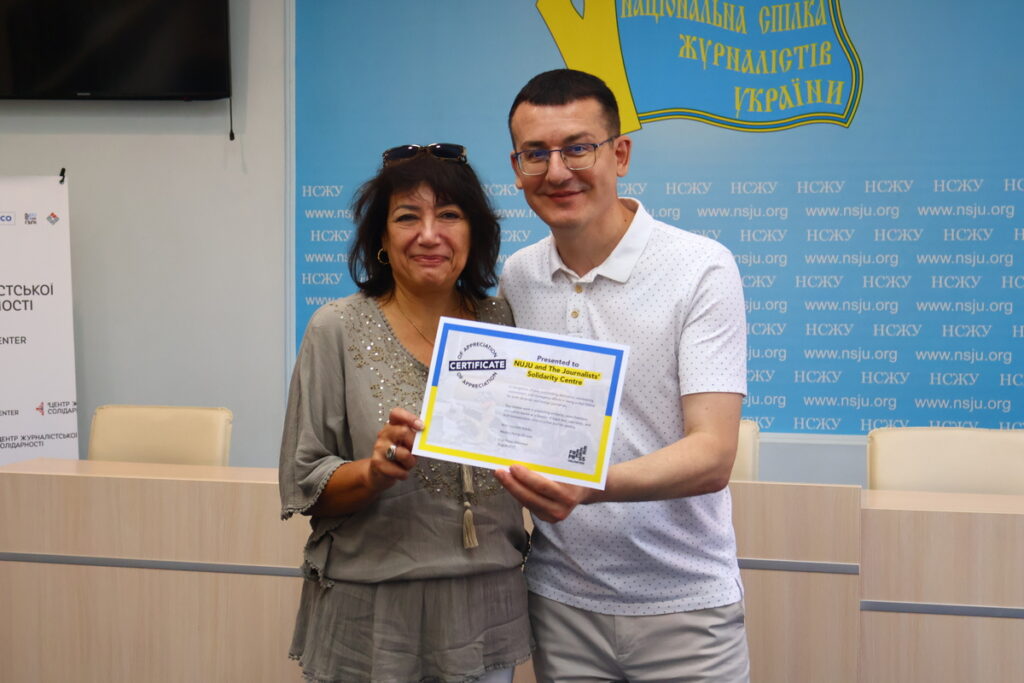 «Нести правду, навіть коли вона болить». Як візит Рут Кроненбург додав сил українським журналістам 18 «Нести правду, навіть коли вона болить». Як візит Рут Кроненбург додав сил українським журналістам 1