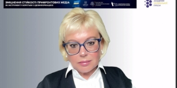 Тетяна Іванова: «Пропаганда – не завжди гучна, але завжди небезпечна. І найкраща їй протидія – це факти»