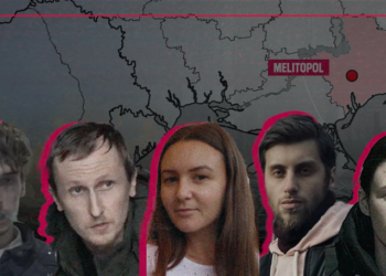«І далі шукаємо тих, кого Кремль волів би бачити забутими», – «Репортери без кордонів»