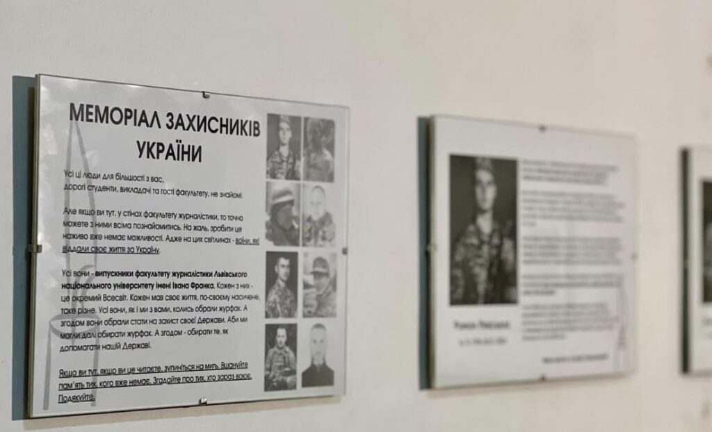 Студентка Анастасія Волошиновська, яка пише історії загиблих журналістів: «Були інтерв’ю з їхніми рідними, під час яких я плакала»