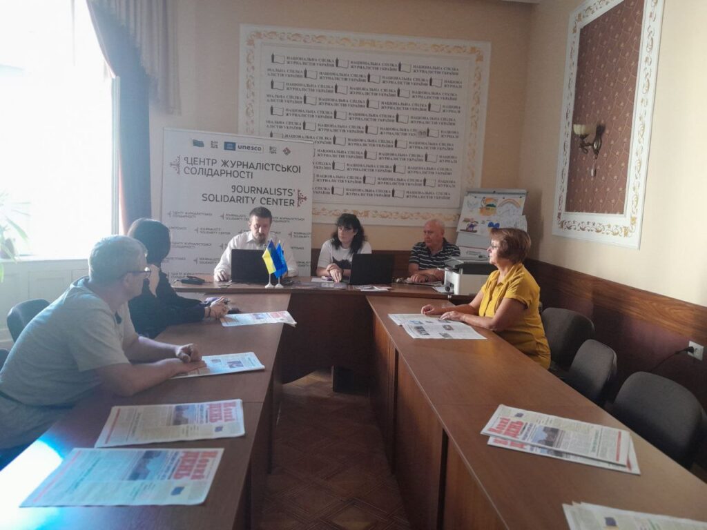Як створити матеріал з ChatGPT: журналісти вчилися застосовувати ШІ у роботі