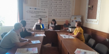 Як створити матеріал з ChatGPT: журналісти вчилися застосовувати ШІ у роботі 18 Як створити матеріал з ChatGPT: журналісти вчилися застосовувати ШІ у роботі