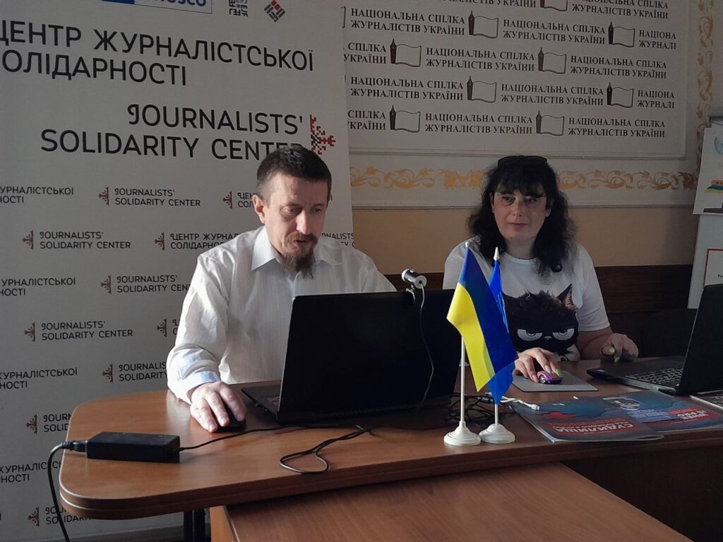 Як створити матеріал з ChatGPT: журналісти вчилися застосовувати ШІ у роботі 1