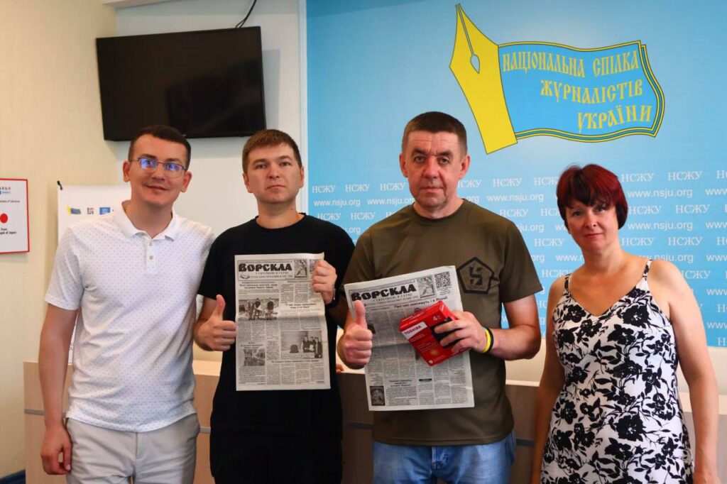 Пресофіцери 5-ої штурмової отримали від НСЖУ технічну підтримку