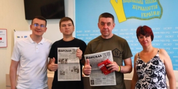 Пресофіцери 5-ої штурмової отримали від НСЖУ технічну підтримку