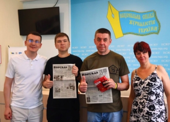 Пресофіцери 5-ої штурмової отримали від НСЖУ технічну підтримку