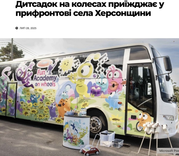 Історії дітей війни. Як у прифронтових громадах діти виборюють право на навчання, і чому тут важлива роль журналістів 18 Історії дітей війни. Як у прифронтових громадах діти виборюють право на навчання, і чому тут важлива роль журналістів 1
