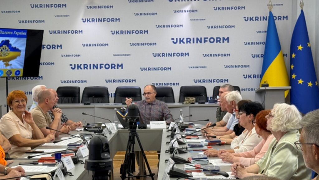 «Нагородна палата України» – шлях до вдосконалення нагородної системи в нашій державі 18 «Нагородна палата України» – шлях до вдосконалення нагородної системи в нашій державі 1