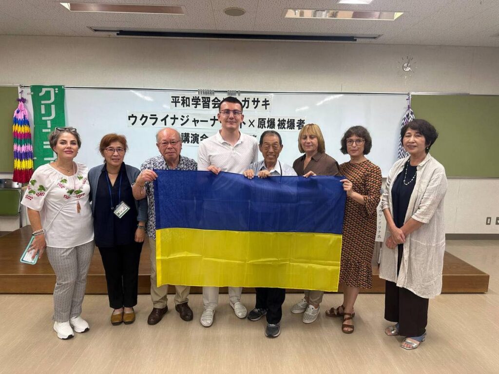 «Світ має підтримати Україну», – сказав делегації НСЖУ чоловік, що пережив атомне бомбардування Нагасакі 18 «Світ має підтримати Україну», – сказав делегації НСЖУ чоловік, що пережив атомне бомбардування Нагасакі 1