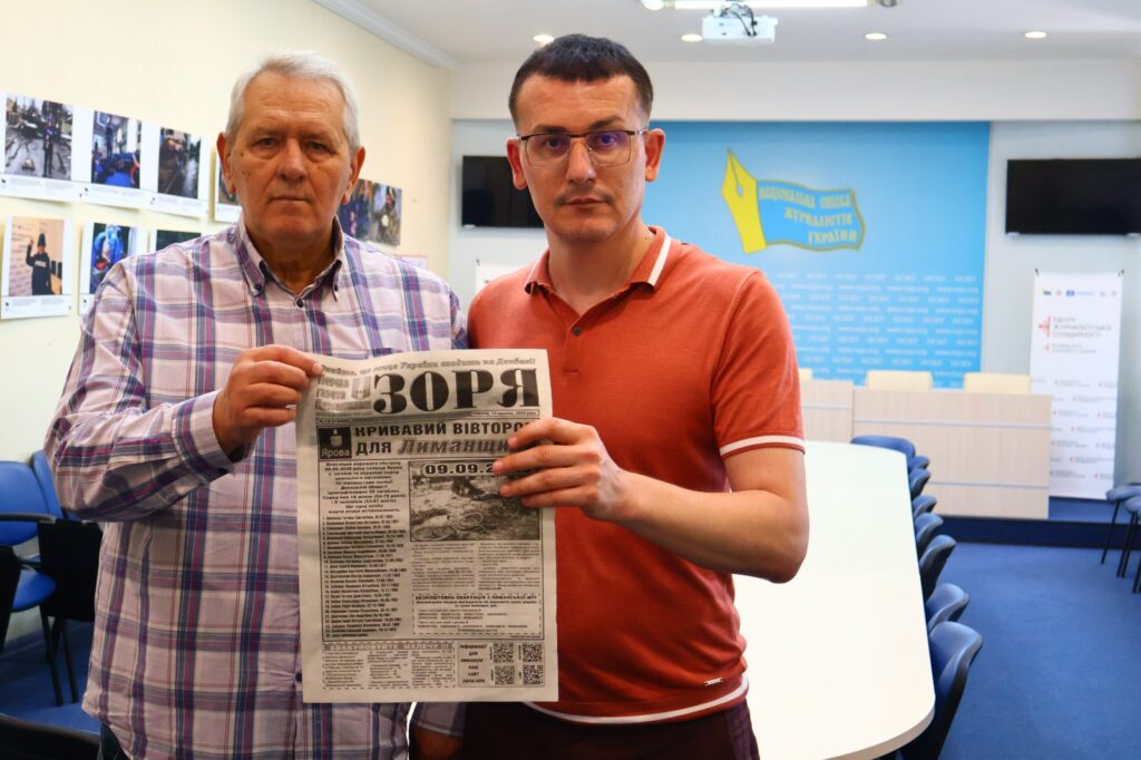 «Два дні психологічно відходив від стресу…» — головний редактор газети «Зоря» Олександр Пасічник про поїздку в рідний Лиман 18 «Два дні психологічно відходив від стресу…» — головний редактор газети «Зоря» Олександр Пасічник про поїздку в рідний Лиман 1