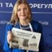 Якби не грантова підтримка, газета вже припинила б свій вихід: досвід «Путивльських відомостей» 23 Якби не грантова підтримка, газета вже припинила б свій вихід: досвід «Путивльських відомостей»