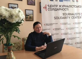 «Бачимо нашу газету мультимедійною платформою» – досвід Краматорського «Технополіса»