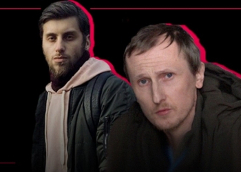 Російські вироки журналістам Георгію Левченку та Владиславу Гершону засудили «Репортери без кордонів»