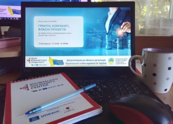 Гранти, ком’юніті, власні проєкти: як локальним медіа залишатися стійкими