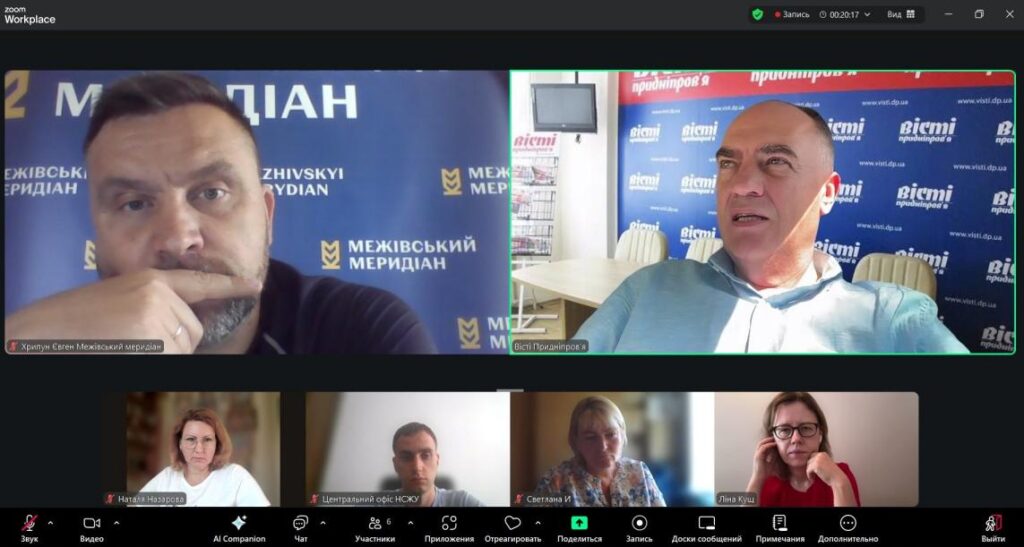 Газета «Межівський меридіан» залишається голосом прифронтової громади 12