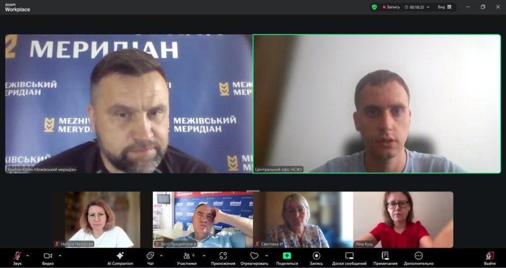 Газета «Межівський меридіан» залишається голосом прифронтової громади 13
