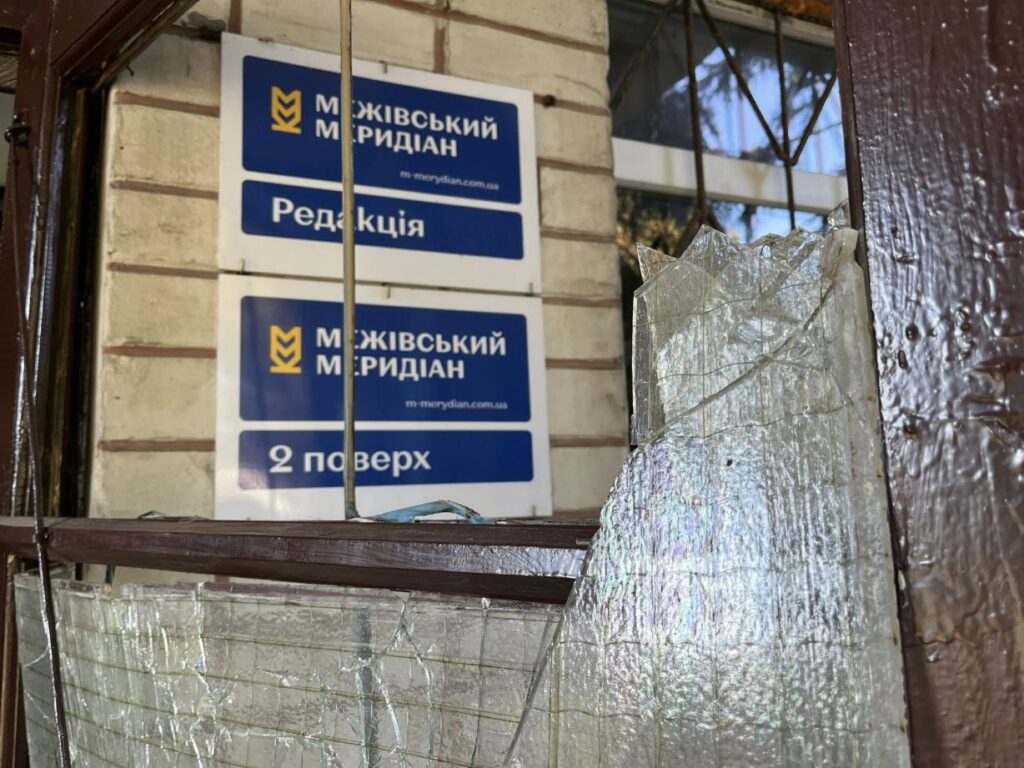 Газета «Межівський меридіан» залишається голосом прифронтової громади 2
