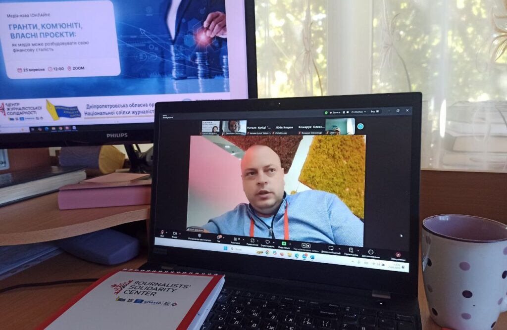 Гранти, ком’юніті, власні проєкти: як локальним медіа залишатися стійкими 3