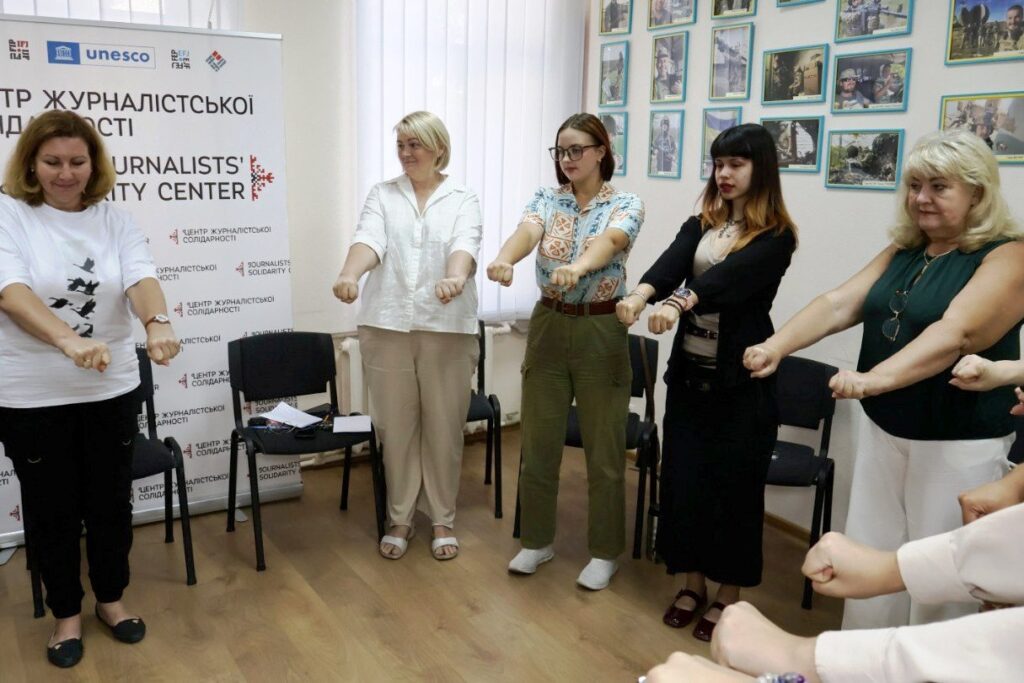 Як бути витривалими у довготривалому стресі: психологічні практики для медійників