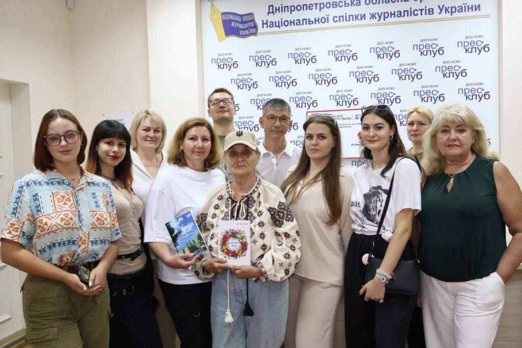 Як бути витривалими у довготривалому стресі: психологічні практики для медійників 18 Як бути витривалими у довготривалому стресі: психологічні практики для медійників 1