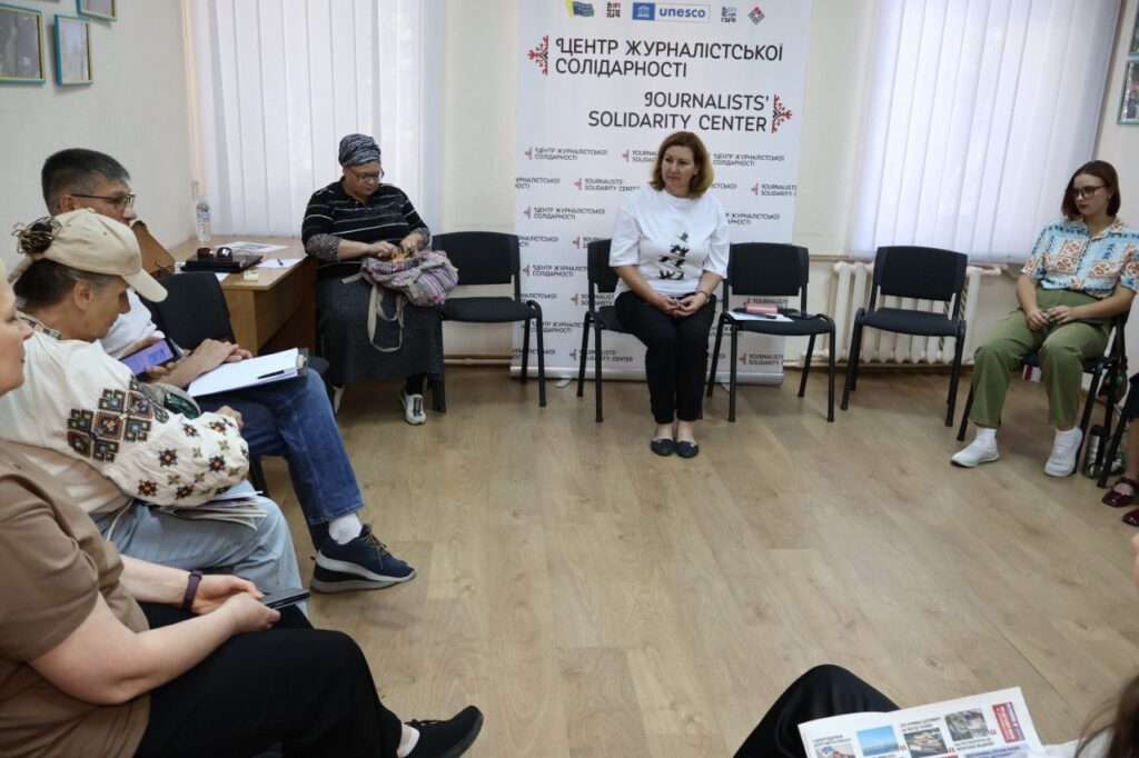 Як бути витривалими у довготривалому стресі: психологічні практики для медійників 22 Як бути витривалими у довготривалому стресі: психологічні практики для медійників 5