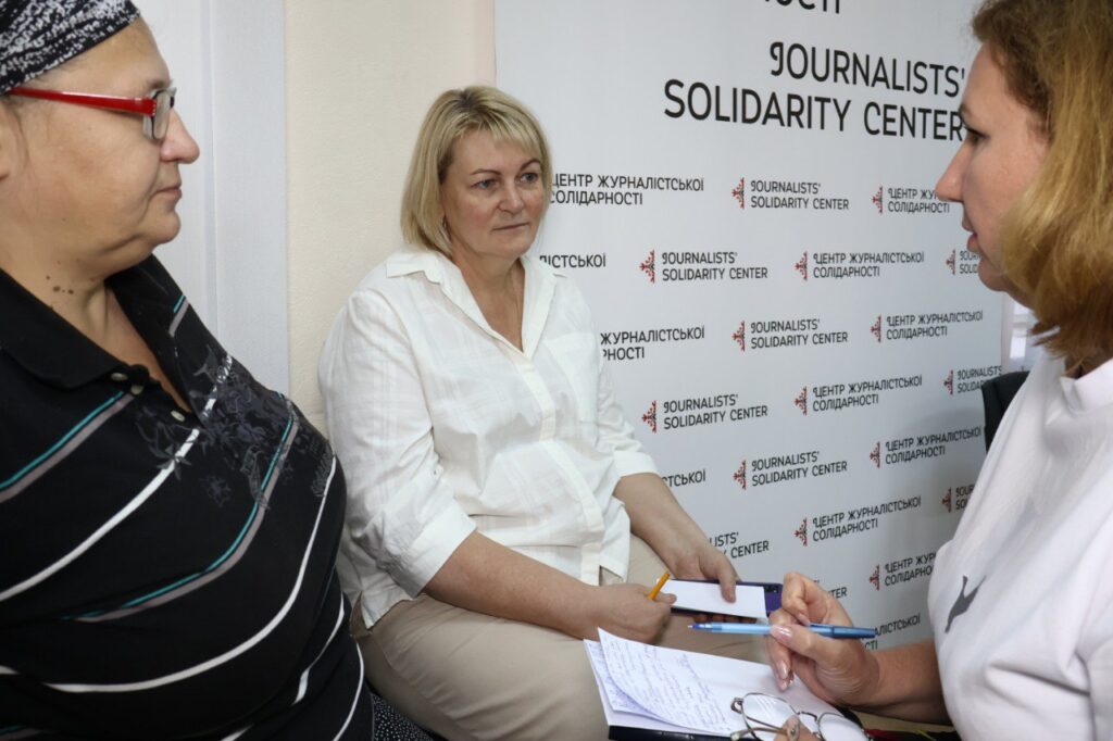 Як бути витривалими у довготривалому стресі: психологічні практики для медійників 24 Як бути витривалими у довготривалому стресі: психологічні практики для медійників 7