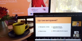 Не сплутати професійне вигорання зі звичайною втомою: як повернути енергію?