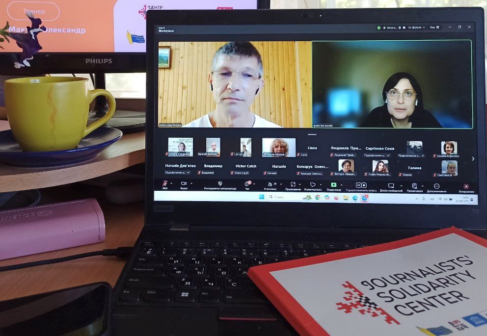 Не сплутати професійне вигорання зі звичайною втомою: як повернути енергію? 18 Не сплутати професійне вигорання зі звичайною втомою: як повернути енергію? 1